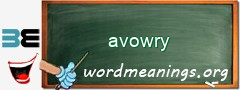 WordMeaning blackboard for avowry